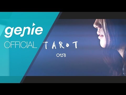 015B, 헨지(Henzy) - 타로 (연락이 올까요) Tarot Official M/V