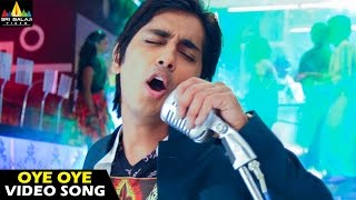 Oye Songs  Oye (Title Song) Video Song  Telugu Lat