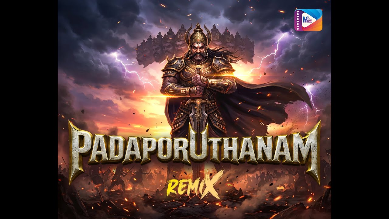 Pada Poruthanam [Remix] - ft The Independeners