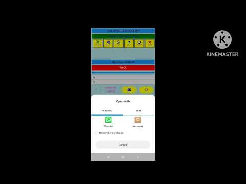SCHOOL SMS video thumbnail