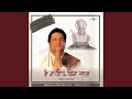 Shree Ram Chandra Kripalu Bhajman