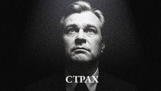 Нолан. Видеоэссе