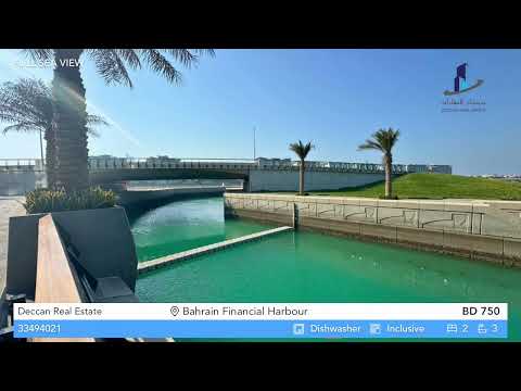 صورة مصغرة لفيديو العقار