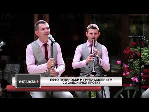 Estradaplus 03.08.2018 - Efto Pupinoski i grupa Milenium so zaednicki proekt