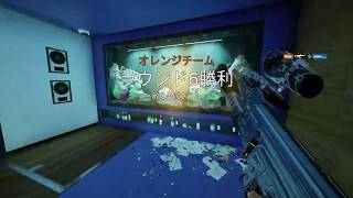 Pinzhey: Rainbow Six Siege - Highlight #2