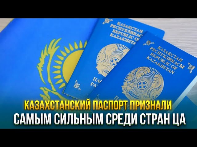 Главные новости 26.02.2024 г.