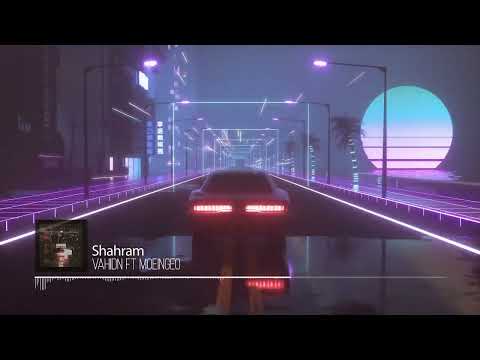 Moein Geo ft #VahidN – Shahram (معین ژئو #وحیدان – شهرم) — MoeinGeo