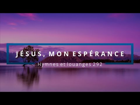 292 - Jésus, mon espérance (voix) | Hymnes et louanges | Audréanne Cloutier