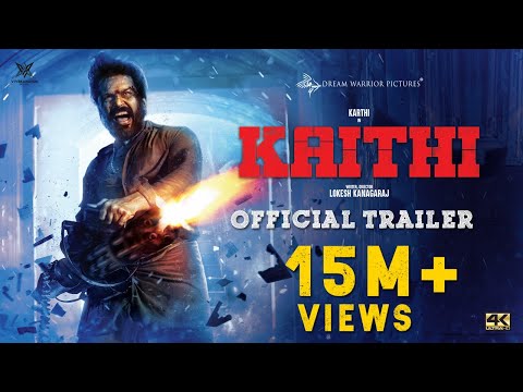 Kaithi - Official Trailer | Karthi | Lokesh Kanagaraj | Sam CS | S R Prabhu | 4K