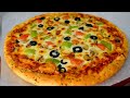 Best Homemade Pizza Recipe By Lively Cooking