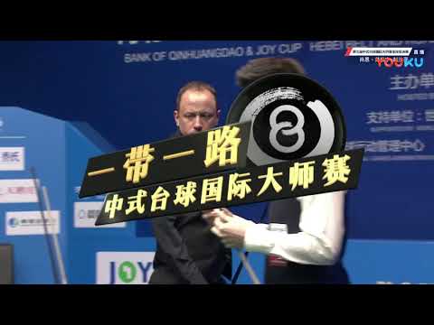 Shane Van Boening (USA) VS Zhao Ruliang (CHN) - P1 - 7th World Chinese Pool Masters Grand Finals