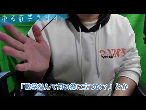 ベンフォードの法則 - 定義