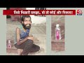 Vardaat: जिसे समझा भिखारी... वो तो कोई और निकला! | Kanpur Viral Video | Kanpur Police | Aaj Tak - Video