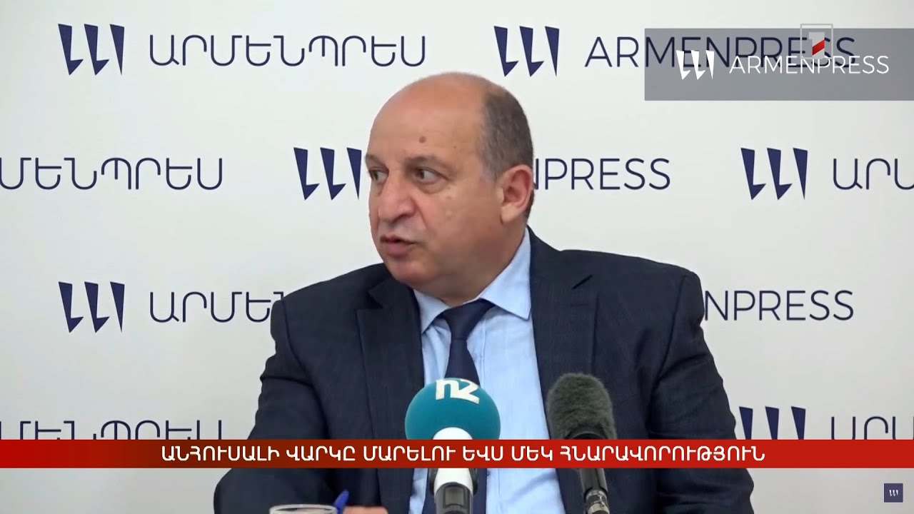 Անհուսալի վարկը մարելու ևս մեկ հնարավորություն