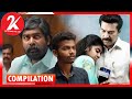 எங்க இருக்குனு சொன்னா உனக்கு நல்லது On