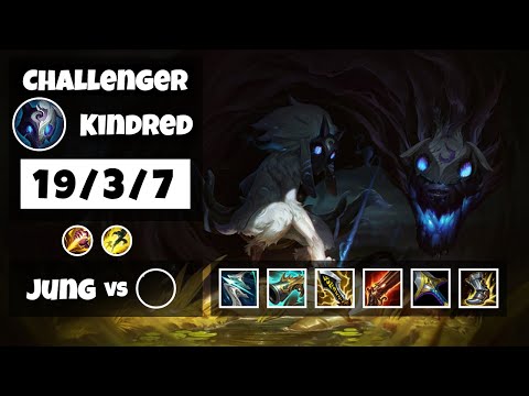 Kindred s11 Jungle Challenger Replay (19/3/7) - KOREAN