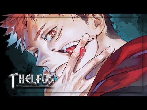 Thelfos - Meu Medo, Meu Dever