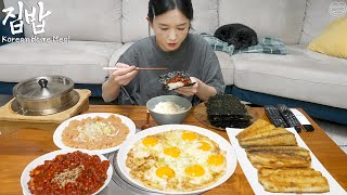 Download lagu Real Mukbang:) The Best Collection of Korean Home Meal Menus☆ Grilled fish, Salted Seafood, etc mp3