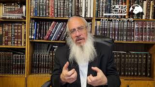 יסוד מהפרשה | פרשת אחרי מות - התשובה של יום הכיפורים לחטאי האדם