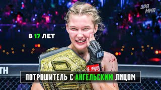 Даже Мужики Так Не Рубятся! Вундеркинд Муай-тай в ММА - Смила Сандел