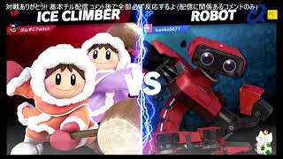 ニンダイまでまったり楽しむポケスマ