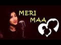 LADKO KI ZINDAGI AASAN NAHI HOTI KAMAL KUMAR SAIN