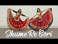 Jhume Re Gori | Garba | One Stop Dance