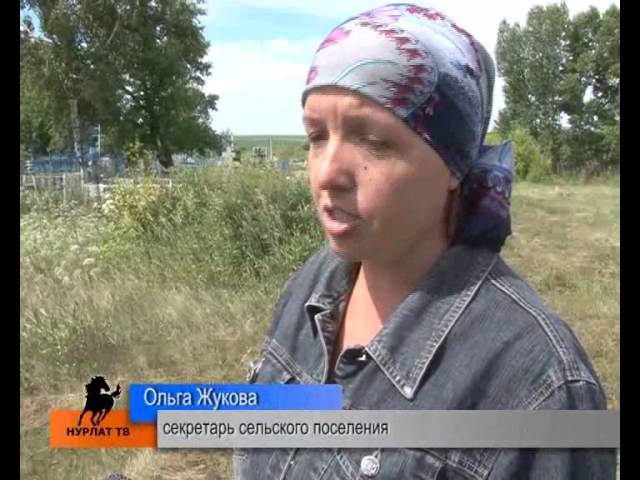 Дань уважения предкам
