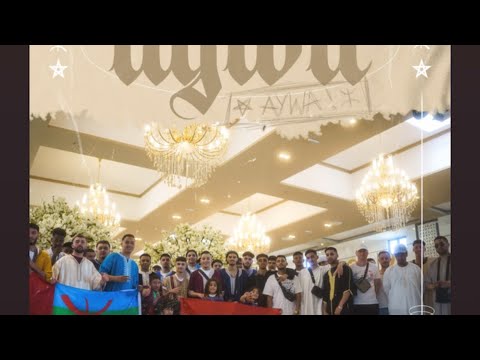 AYWA - Hafid Loco x Chiko Tschernobyl  x El Vato