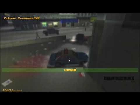 GTA 3 Reborn. Проходим на 100%