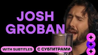 Josh Groban - Per Te (with English subtitles)