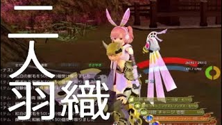 鬼斬実況！ガシャを回すだけの回よぉ～！