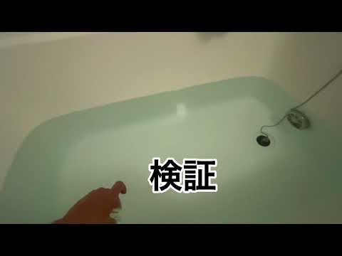 スイミングプールに塩素を入れるのはいつですか?この夏、透明な炭酸水を飲むための完全ガイド  庭園