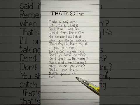 That’s So True Lyrics Song by Gracie Abrams #thatssotrue #lyrics #gracieabrams