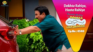 Download lagu NEW! Ep 4540 - Iyer Ne lagvaya Jethalal Se Gadi Ko धक्का! | Taarak Mehta ka Ooltah  Chashmah mp3 Download lagu NEW! Ep 4540 - Iyer Ne lagvaya Jethalal Se Gadi Ko धक्का! | Taarak Mehta ka Ooltah  Chashmah mp3