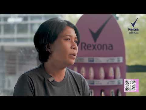 Rexona campaign