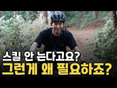 DJI는 왜 망해가는 자전거 시장에 관심을 가지는지 물어보았습니다.(AMFLOW 1편)