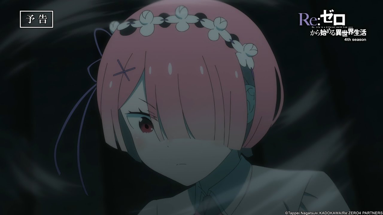 Pratinjau Re:ZERO - Memulai Kehidupan Baru di Dunia Lain Bersama Ram - Season 4 - 84
