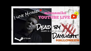 【Dead by Daylight】マイケルで世界上位目指す！【DBD】