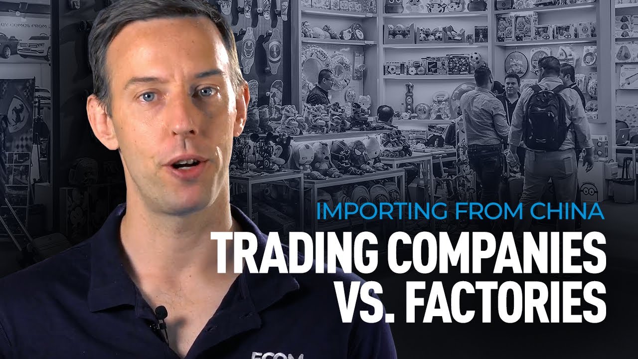 Company Guidance Video thumbnail