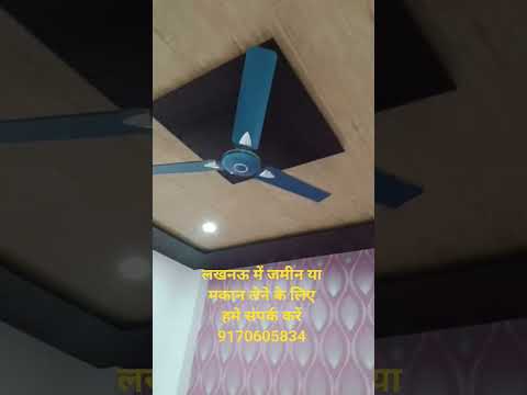 🏡house for sale in lucknow  #property #realestate  #short #trending