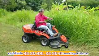รถตัดหญ้าฮุสวาน่า Husqvarna Rider RC216 AWD 085-087-2222 อมรอิเล็คทริค รถตัดหญ้าสวน รถตัดหญ้าสนาม