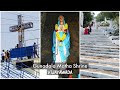 Gunadala Church In Vijayawada Gunadala Matha Mountain Gunadala Konda Vijayawada Famous Church