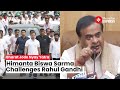 Himanta Biswa Sarma Accuses Rahul Gandhi Of Conspiracy, Vows Defeat in Lok Sabha Election 2024
