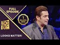 Actresses के Looks पर क्या हैं Salman के Thoughts Dus Ka Dum Full Episode