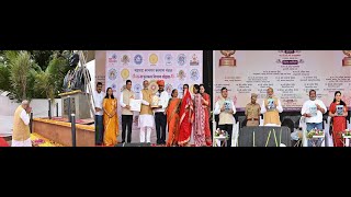 13.05.2025: राज्यपालांच्या उपस्थितीत ‘विश्वकर्मा गुणवंत कामगार पुरस्कार’ सोहळा संपन्न;?>