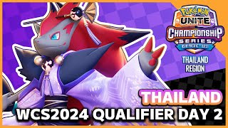 [TH] Pokémon UNITE WCS2024 Thailand Qualifier DAY2