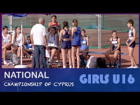 National Championship of Cyprus. High Jump. Girls U14-U15-U16
