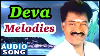 Deva Melodies | Hits of Deva | Audio Jukebox | Vol 1 | Deva Tamil Songs | Music Master