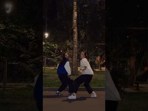 😈😈 #dance #танцы